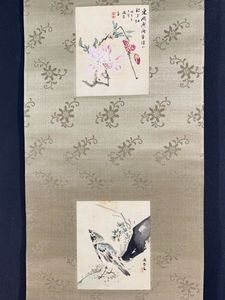 松林桂月の値段と価格推移は？｜16件の売買データから松林桂月の価値が