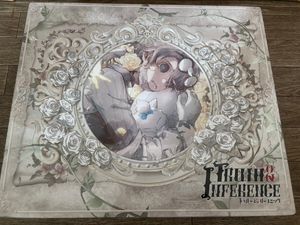 トゥルース&リーズニングの値段と価格推移は？｜12件の売買データから