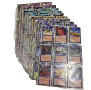 モンコレTCGの値段と価格推移は？｜6件の売買データからモンコレTCGの