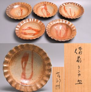 金重有邦の値段と価格推移は？｜8件の売買データから金重有邦の価値が