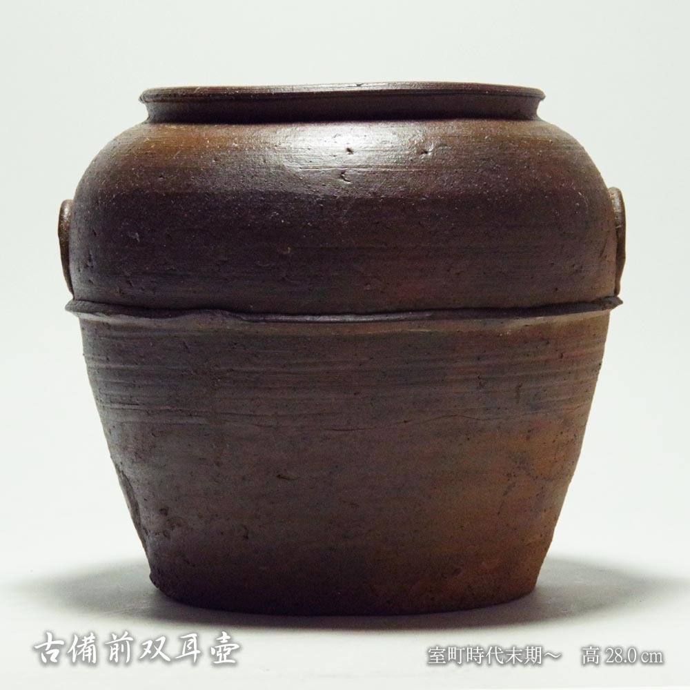 古備前 甕の値段と価格推移は？｜5件の売買データから古備前 甕の価値