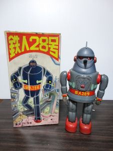 鉄人28号 ブリキの値段と価格推移は？｜46件の売買データから鉄人28号