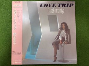 231位 【オリジナル】間宮貴子/ラブ・トリップ /レア プロモ ［帯付/和モノ、シティポップ/1982