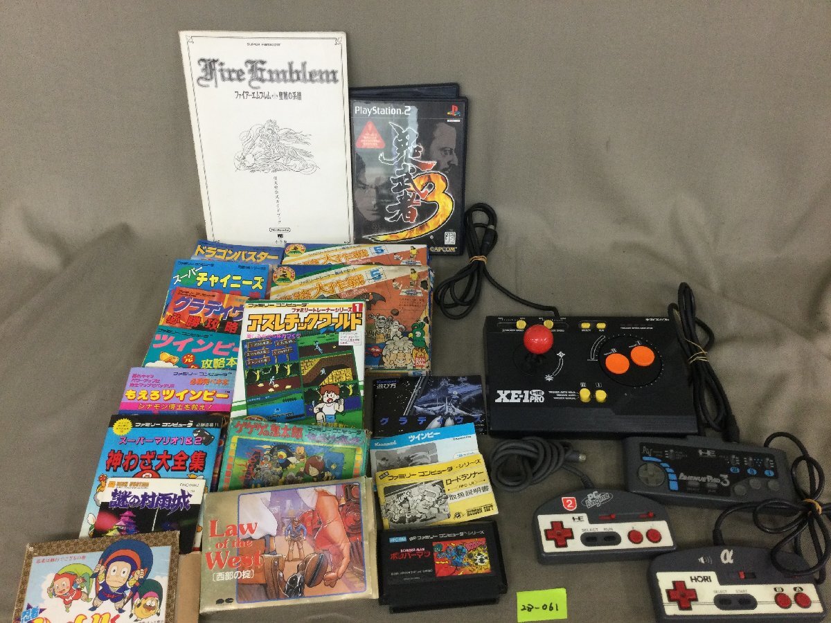 ファミコン ホリコマンダーの値段と価格推移は？｜16件の売買データ