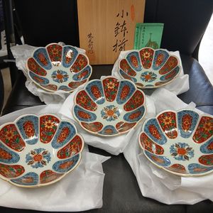 林九郎のYahoo!オークション(旧ヤフオク!)の相場・価格を見る｜Yahoo