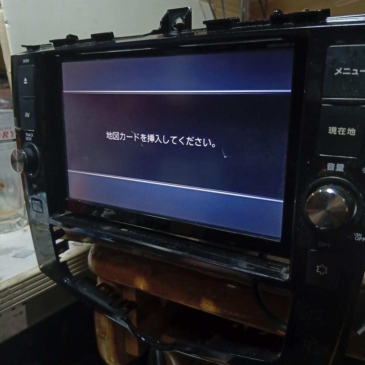 MM514D-Lの値段と価格推移は？｜34件の売買データからMM514D-Lの価値が