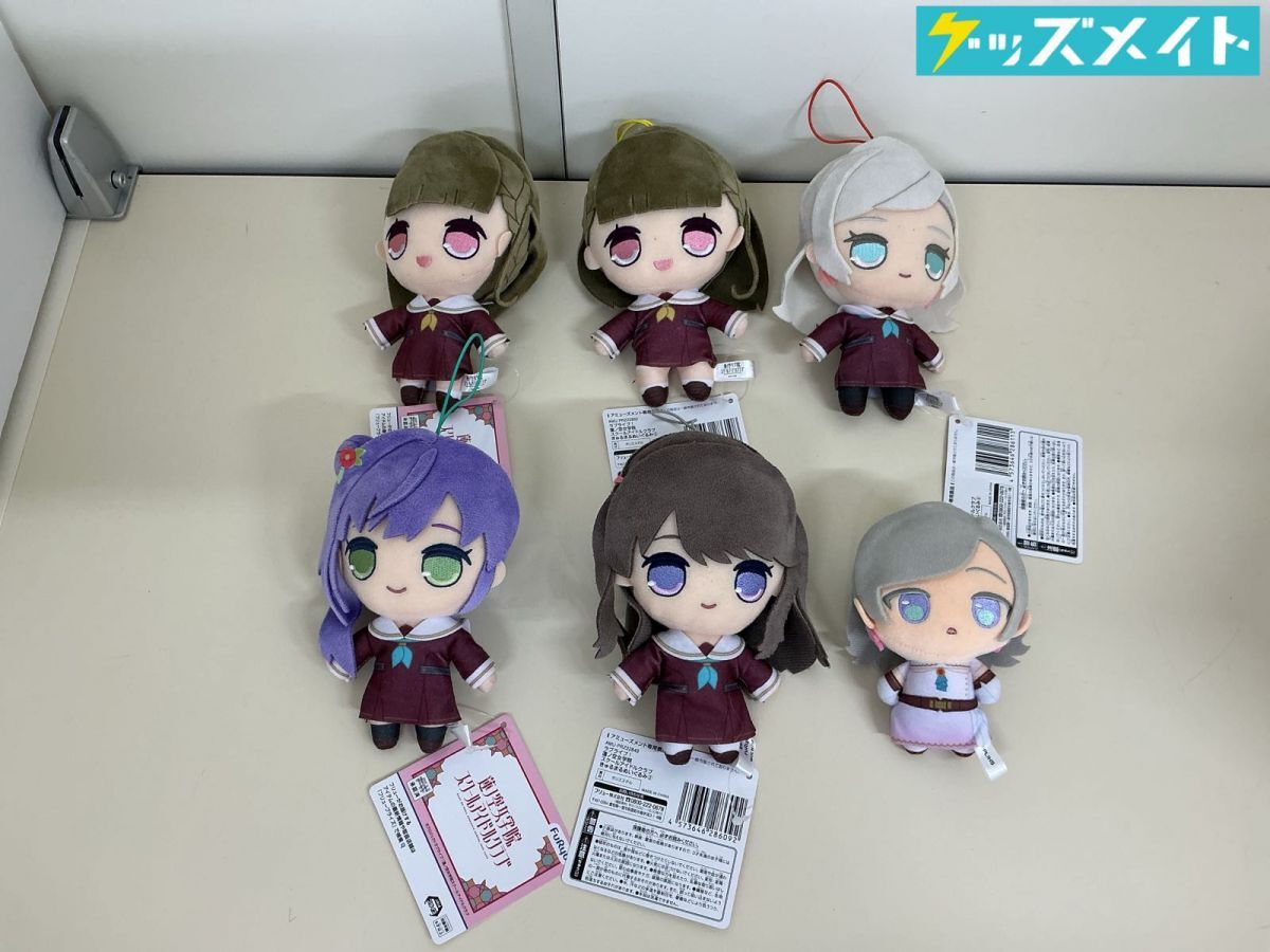 ラブライブ ぬいぐるみの値段と価格推移は？｜134件の売買データから