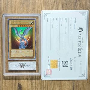 YAP1-JP001の値段と価格推移は？｜7件の売買データからYAP1-JP001の