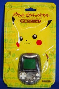 ポケットピカチュウ 万歩計の値段と価格推移は？｜38件の売買データ