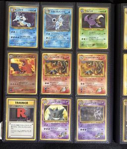 ポケモンカード ライチュウ 旧の値段と価格推移は？｜103件の売買