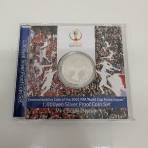 2002FIFAワールドカップ™ 純銀(セット)の中古価格は31,754円｜記念硬貨
