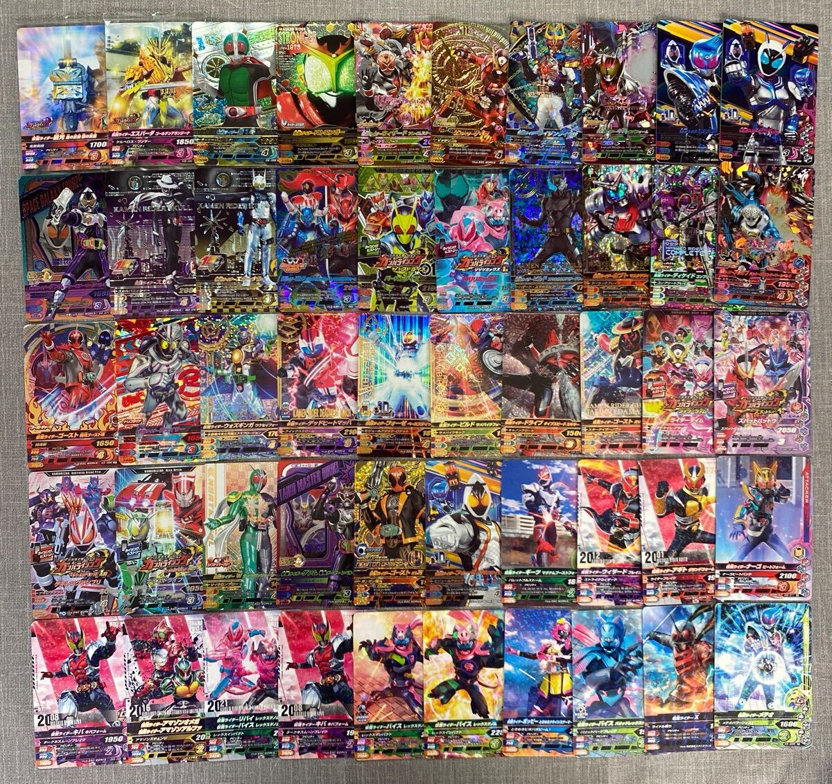 ガンバライジングカードの値段と価格推移は？｜44件の売買データから