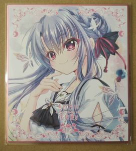 和泉つばす 色紙の値段と価格推移は？｜22件の売買データから和泉つ