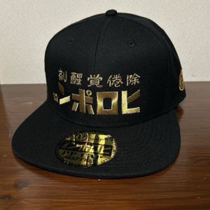 ヒロポンの値段と価格推移は？｜19件の売買データからヒロポンの価値が