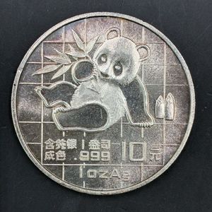 パンダ銀貨の値段と価格推移は？｜45件の売買データからパンダ銀貨の