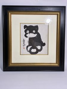田河水泡 のらくろの値段と価格推移は？｜45件の売買データから田河水