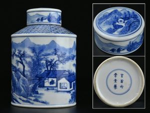 景徳鎮 茶器の値段と価格推移は？｜173件の売買データから景徳鎮 茶器