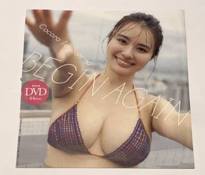 豊島心桜の値段と価格推移は？｜859件の売買データから豊島心桜の価値