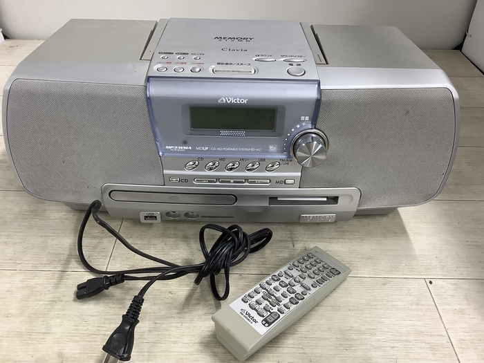 RD-M2の値段と価格推移は？｜16件の売買データからRD-M2の価値がわかる