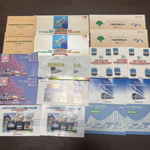 C. SFメトロカード 発売記念 未使用カード メトロカード 未使用の値段と価格推移は？｜16件の売買データから
