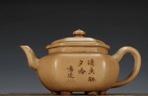 陳 急須の値段と価格推移は？｜10件の売買データから陳 急須の価値が