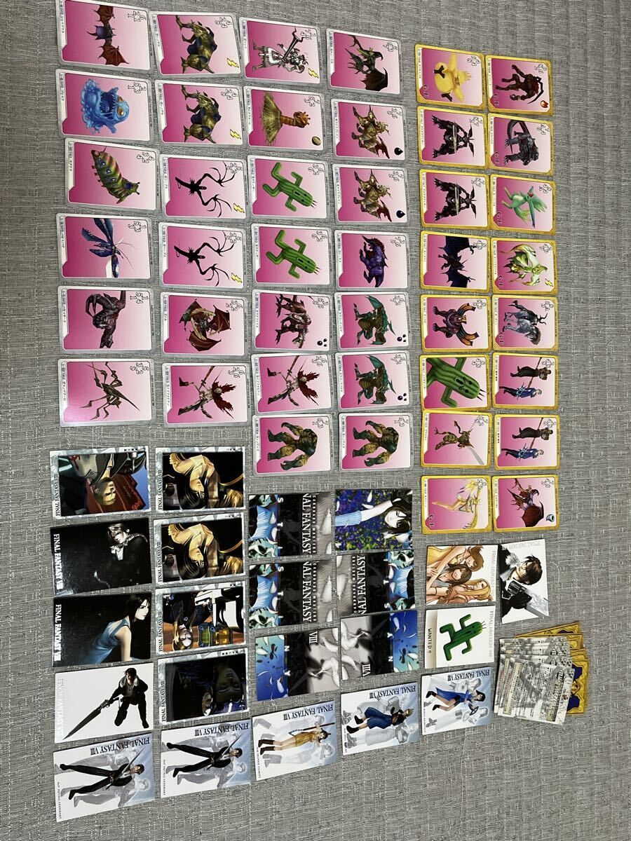 FF8 カードの値段と価格推移は？｜26件の売買データからFF8 カードの