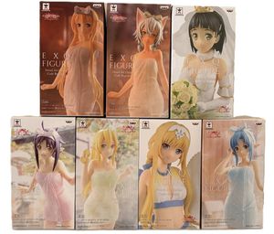 ソードアートオンライン シノン フィギュアの値段と価格推移は？｜10件