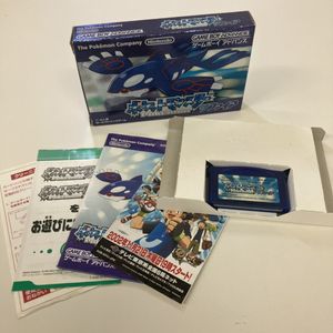 GBA ポケットモンスター サファイア 箱の値段と価格推移は？｜23件の