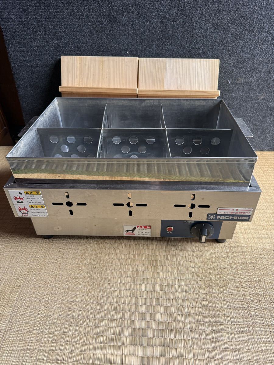 おでん鍋 業務用の値段と価格推移は？｜51件の売買データからおでん鍋