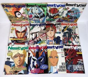 月刊ニュータイプNewtypeの値段と価格推移は？｜70件の売買データから