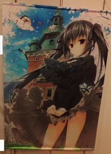 サクラノ刻の値段と価格推移は？｜13件の売買データからサクラノ刻の