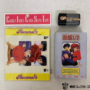 Ranma 1/2の値段と価格推移は？｜6件の売買データからRanma 1/2の価値