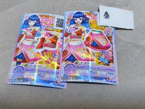 桜色花伝の値段と価格推移は？｜4件の売買データから桜色花伝の価値が