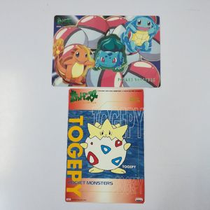 ポケモン下敷きの値段と価格推移は？｜13件の売買データからポケモン