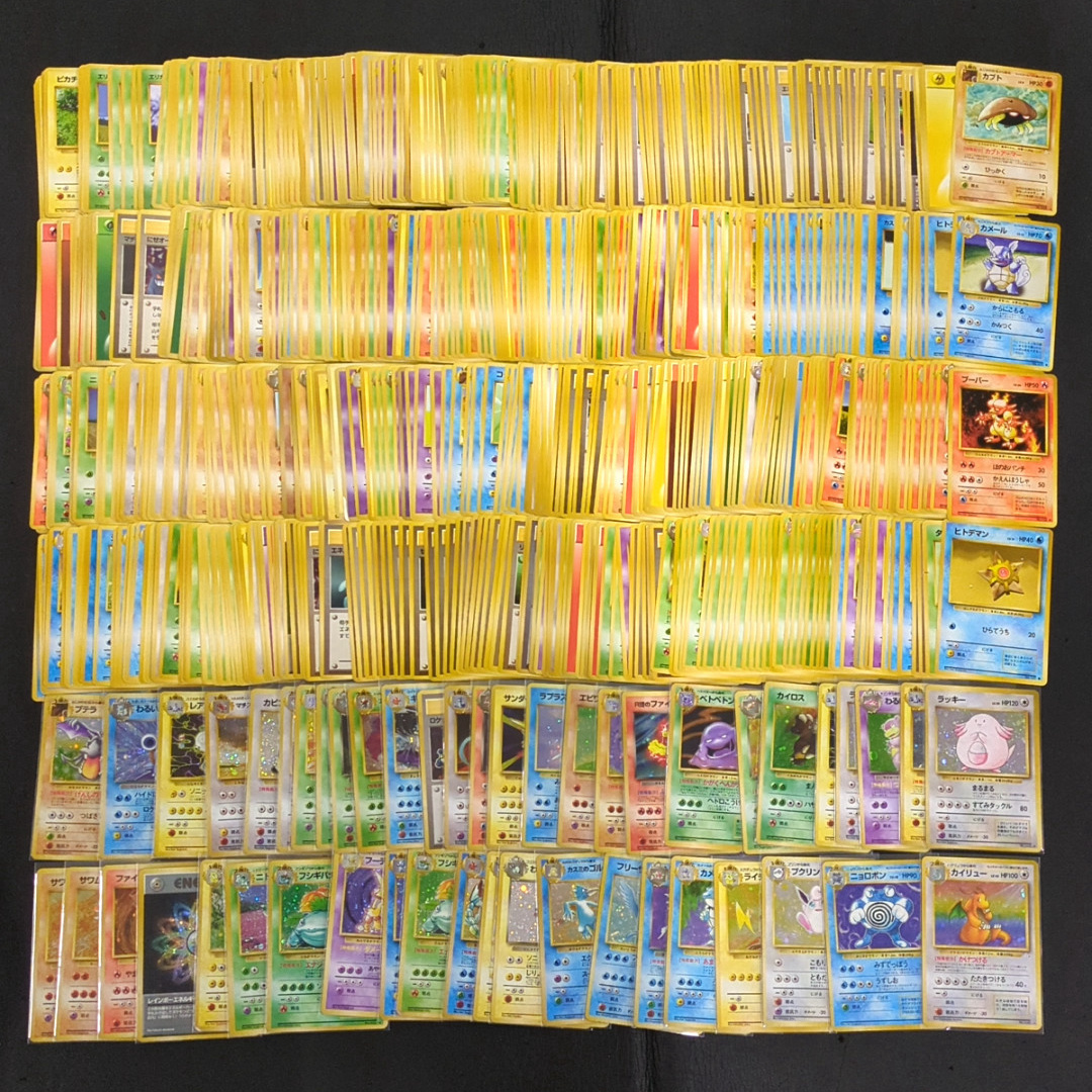 ポケモンカード ライチュウ 旧の値段と価格推移は？｜93件の売買データ