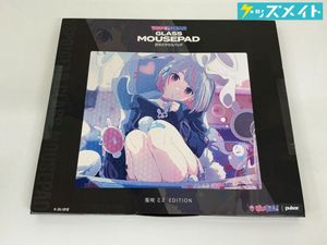 兎咲ミミの値段と価格推移は？｜26件の売買データから兎咲ミミの価値が