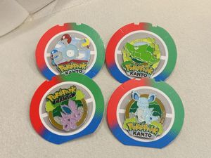 ポケパークカントーの値段と価格推移は？｜17件の売買データから