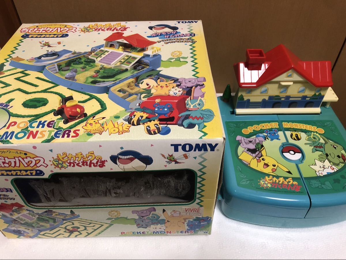 ピカチュウのドキドキかくれんぼの値段と価格推移は？｜8件の売買