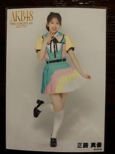 正鋳真優の値段と価格推移は？｜32件の売買データから正鋳真優の価値が