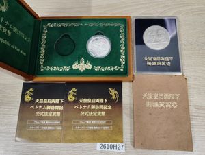 天皇皇后両陛下御訪英記念 メダルの値段と価格推移は？｜7件の売買