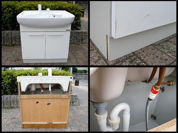 ミカド 多目的洗面台 Micado Tlcf75cs ベースキャビネット 洗面台 洗面ボウル 鏡なし 売買されたオークション情報 Yahooの商品情報をアーカイブ公開 オークファン Aucfan Com