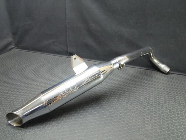 ホーネット250スーパートラップSOマフラー/スパトラサイレンサー 