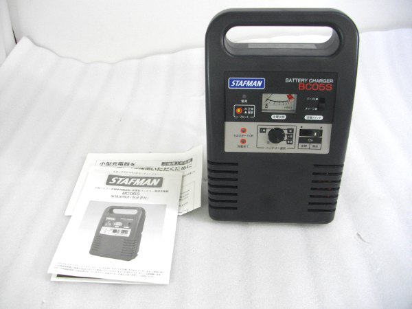 オートバックス Stafman バッテリー充電器 05s 品 充電器 売買されたオークション情報 Yahooの商品情報をアーカイブ公開 オークファン Aucfan Com オートバックス Stafman バッテリー充電器 05s 品 充電器 売買されたオークション情報 Yahooの商品情報をアーカイブ公開 オークファン Aucfan Com