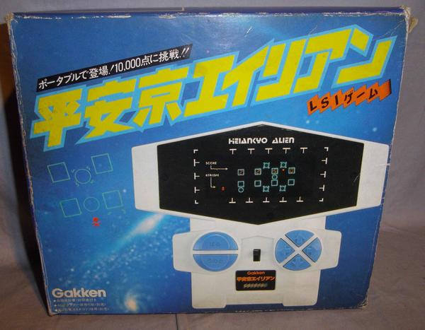LSIゲーム 平安京エイリアン 学研 ゲームウォッチ ACアダプタ付(携帯型 
