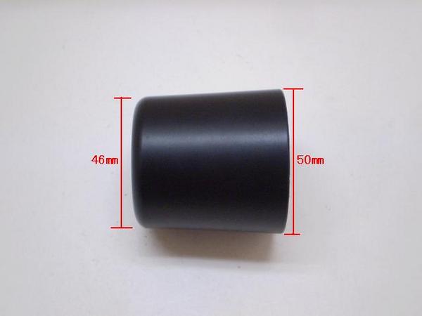 ZRX1100/1200モリワキ スキットパット補修用パッド50㎜_3