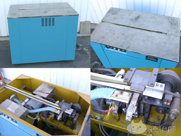 中古ニチロ工業SemiAce半自動梱包機SP-525アケボノPPバンド巻付(梱包機