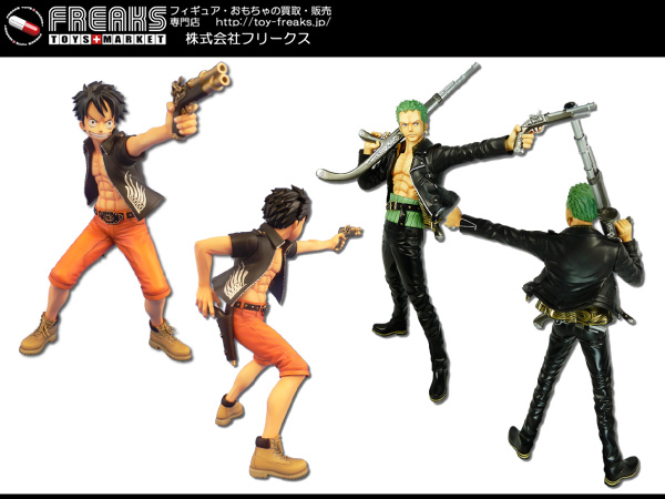 ☆限定 au夢のお宝キャンペーン DPCF ルフィ＆ゾロ 三銃士FREAKS 