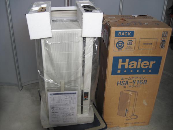 値下[M]未使用展示品 HSA-Y16R Haier 窓用ルームエアコン ～7畳(窓用
