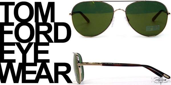 1円☆TOM FORDグリーン金茶HunterサングラスTF103トムフォード(トム 