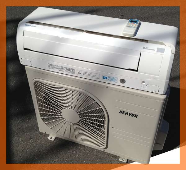 ◇程度美【三菱重工エアコンSRKT28E7L-W 2.8kw 11年購入】(12畳